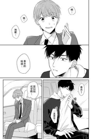 第129頁圖