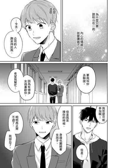 第137頁圖