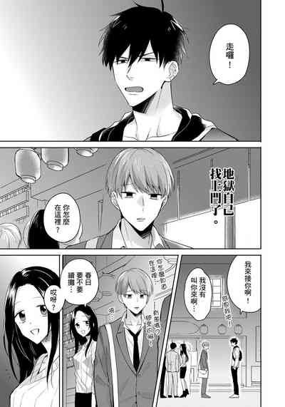 第13頁圖