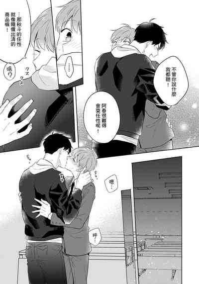 第141頁圖