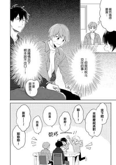 第149頁圖