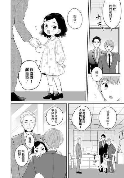 第157頁圖