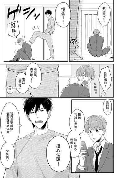 第25頁圖