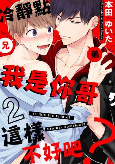 第33頁圖