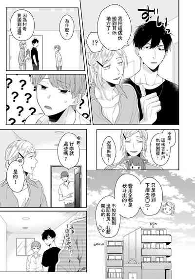 第41頁圖