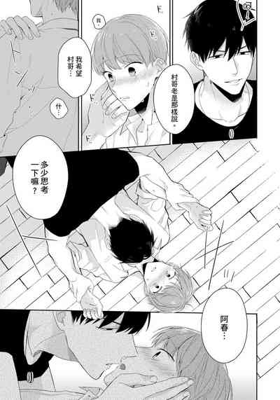 第49頁圖