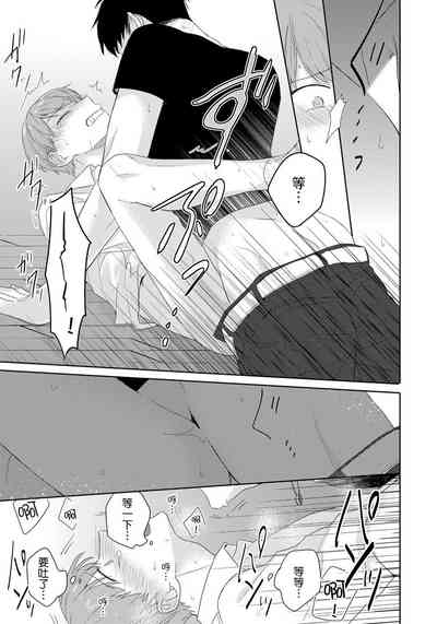 第53頁圖