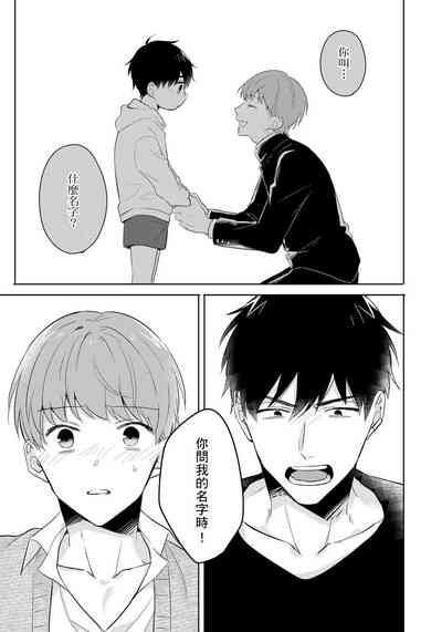 第89頁圖