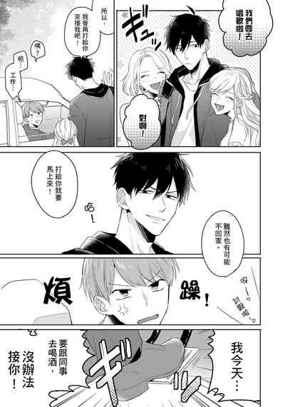 第9頁圖