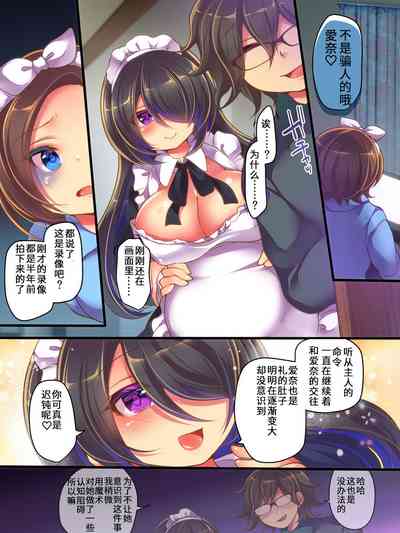 第17頁圖