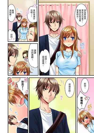 第113頁圖