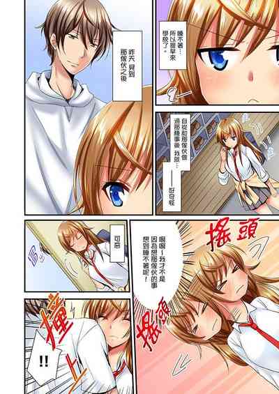 第169頁圖