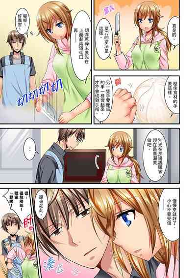 第189頁圖