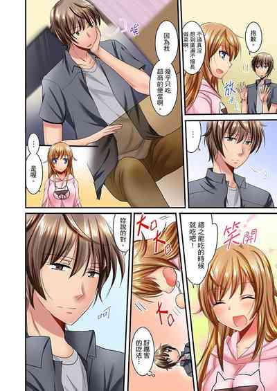 第193頁圖