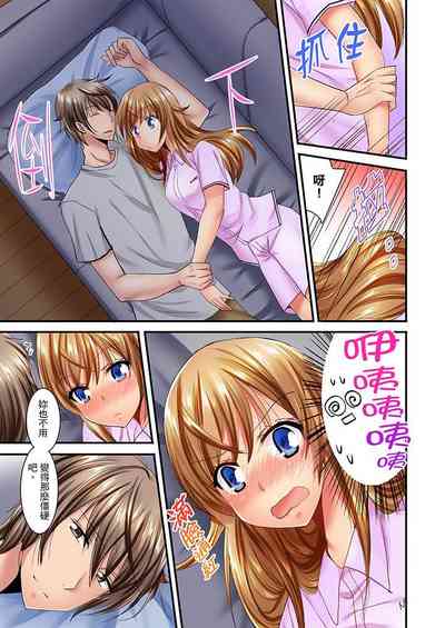 第205頁圖