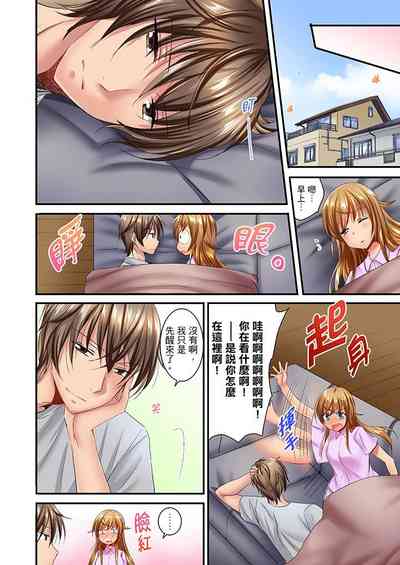 第221頁圖