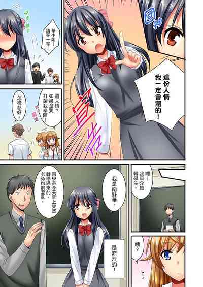 第233頁圖