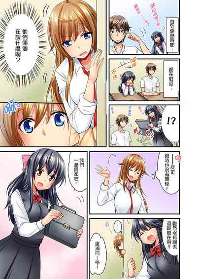 第237頁圖