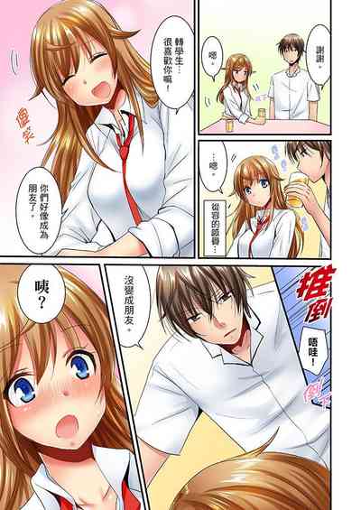 第257頁圖