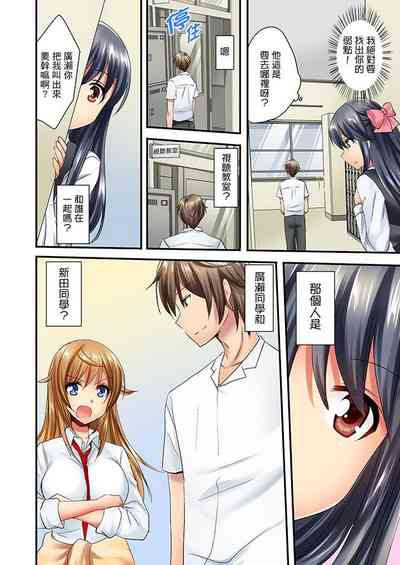第269頁圖