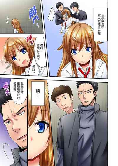 第285頁圖