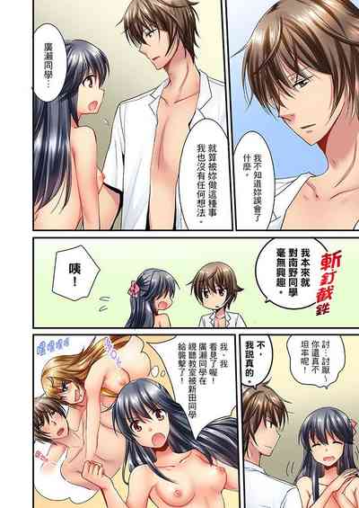 第289頁圖