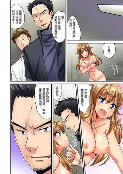 第293頁圖