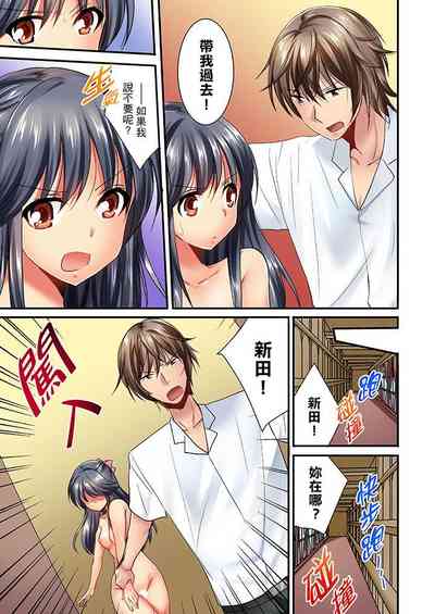 第301頁圖