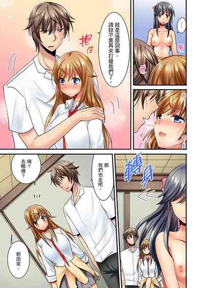 第305頁圖