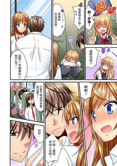 第325頁圖