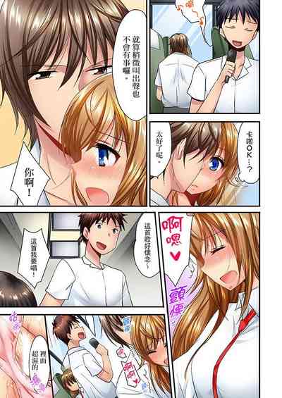 第329頁圖
