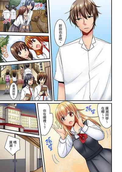 第333頁圖