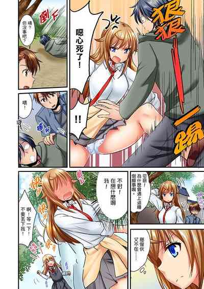 第345頁圖