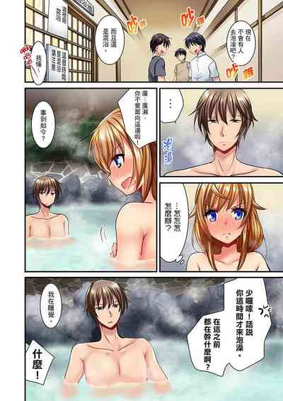 第349頁圖
