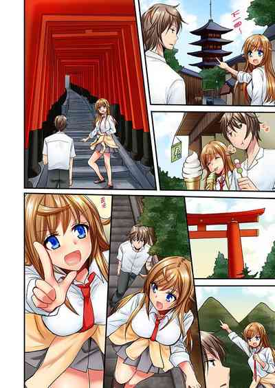 第369頁圖