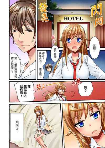 第373頁圖