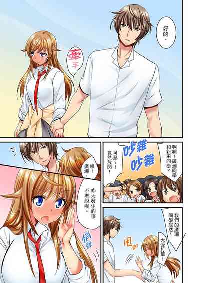 第385頁圖