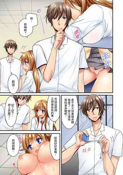 第389頁圖