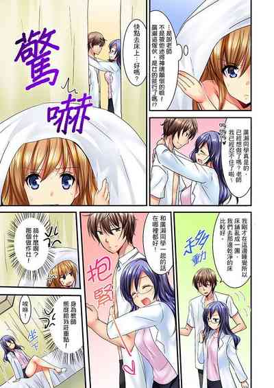 第41頁圖
