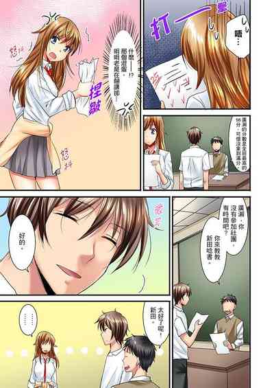 第73頁圖