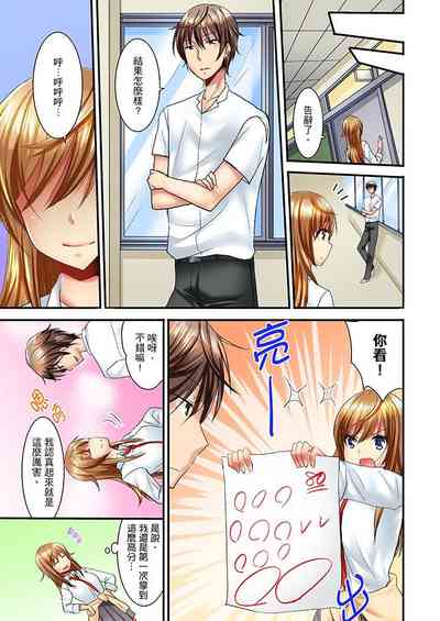 第93頁圖