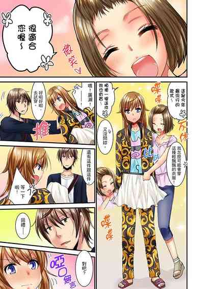 第97頁圖