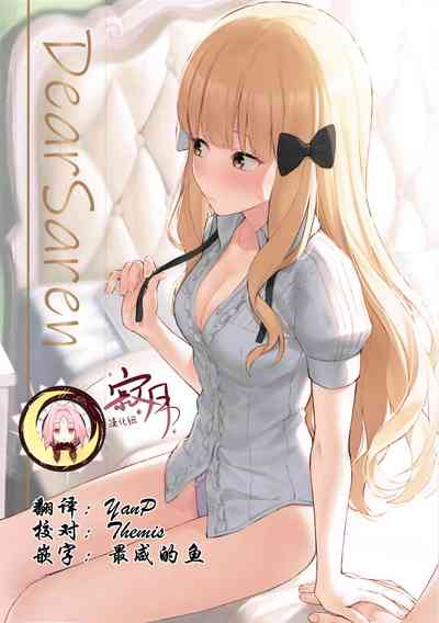 第1頁圖