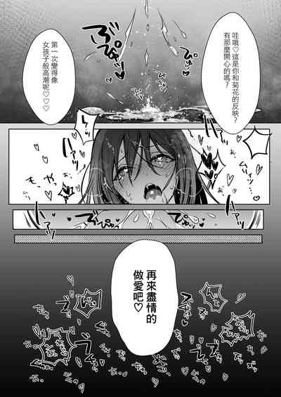 第21页图