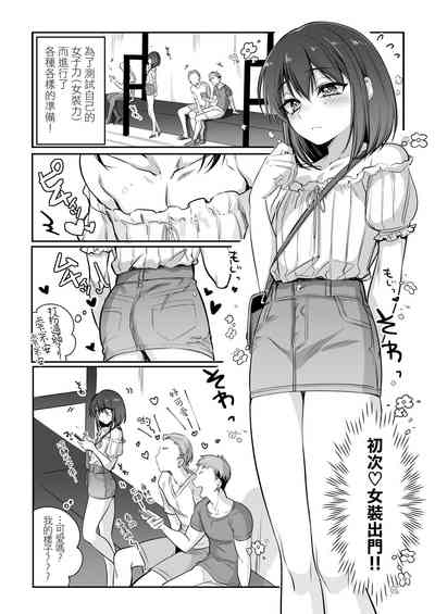 第5页图