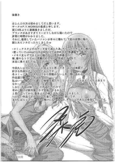 第25頁圖