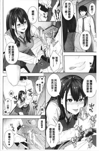第105頁圖