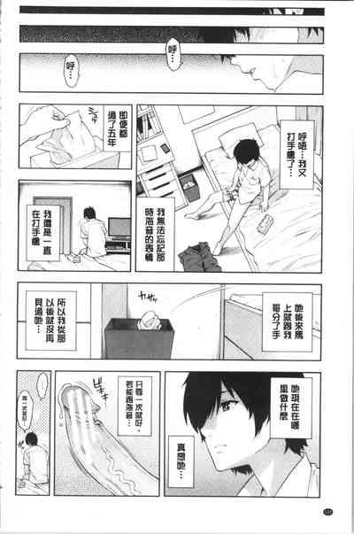 第125頁圖