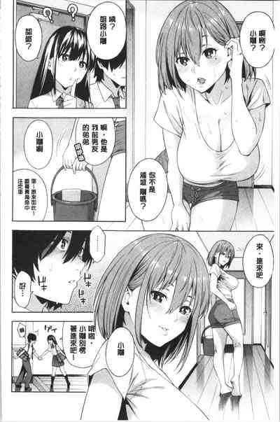 第129頁圖