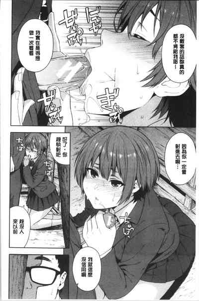 第157頁圖